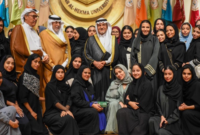 Empowering Dar Al-Hekma Women Through Community Service